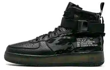 Nike Air Force 1 Black Cargo Khaki