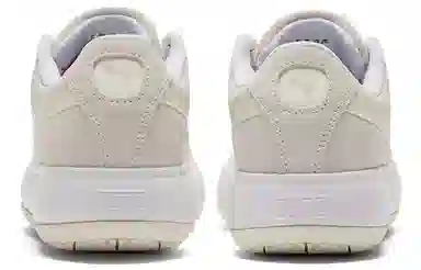 PUMA Suede Mayu Heart