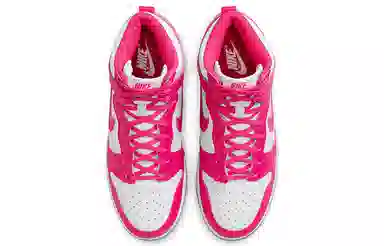 Nike Dunk "Pink Prime"