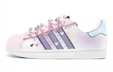 adidas originals SUPERSTAR