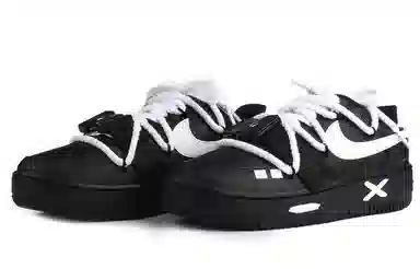 Nike Gamma Force Black