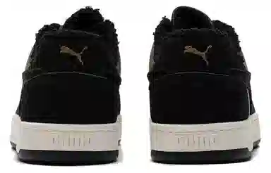 PUMA Caven 2.0