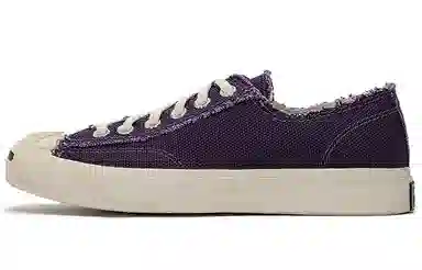 Converse Jack Purcell Modern