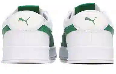 PUMA Smash v2 Vulc CV