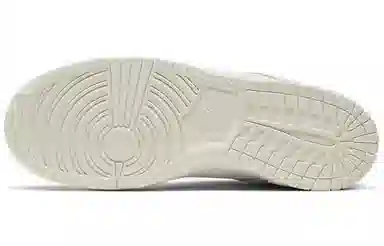 Nike Dunk SB Low White Green