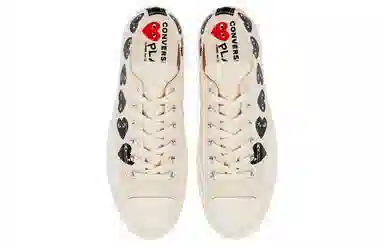 CDG Play x Converse Low White Black