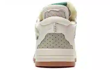 LiNing Weiwu Pro Special Edition