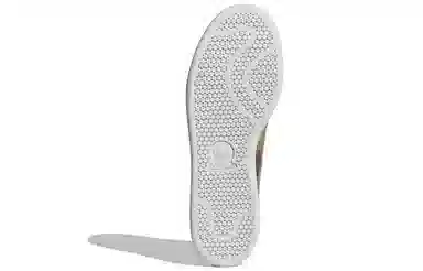 adidas Stan Smith Liquid Gold