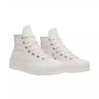 Converse All Star Lift White