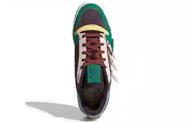 adidas Forum Melting Sadness