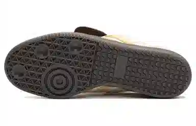 Wales Bonner x adidas Samba Nubuck White Brown