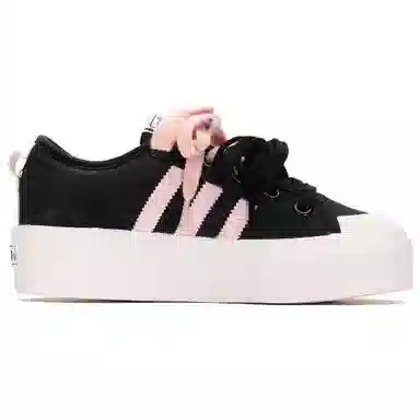 adidas Nizza Platform
