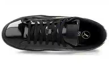 PUMA Vikky Platform V