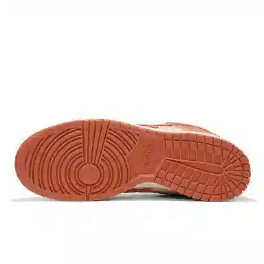 RIPSTAR SKBD Low Maxes-Sunset Orange