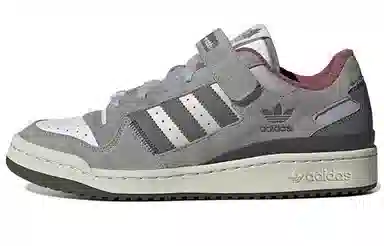 Home Alone x adidas Forum Low Grey