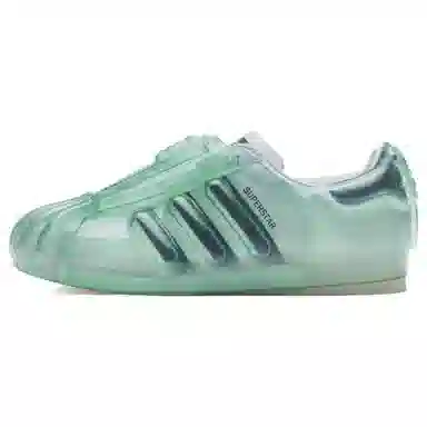 adidas Superstar Bubble Green