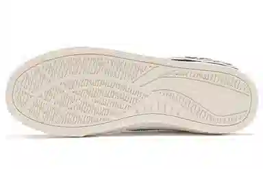 Steven Harrington x LiNing