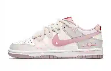 Nike Dunk Pink Velvet