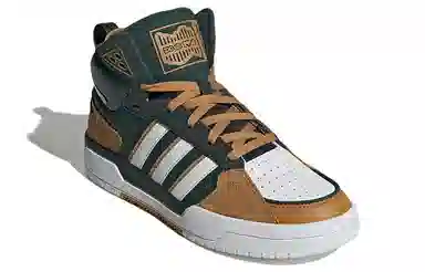 adidas Neo 100DB Mid