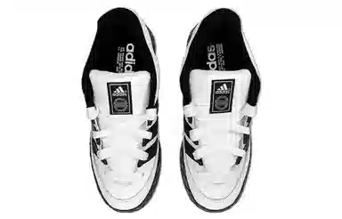 Atmos x adidas Adimatic