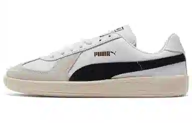 PUMA Army Trainer White Grey