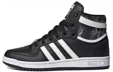 adidas Top Ten RB