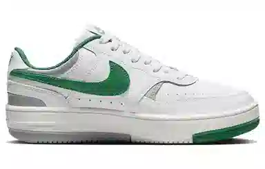 Nike Gamma Force "Malachite"