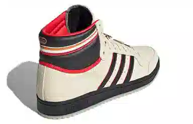 adidas Top Ten High "SportsCenter"