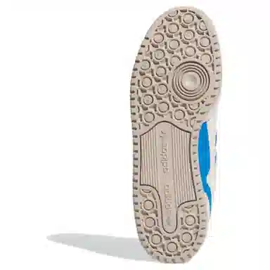 adidas originals FORUM CL