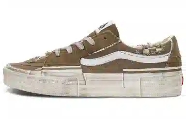 Vans SK8 Low Reconstruct Brown