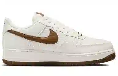 Nike Air Force 1 SNKRS Day White Brown