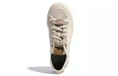 adidas Nizza RF Beige