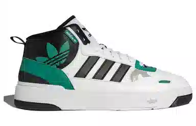 adidas Post Up White Green Black