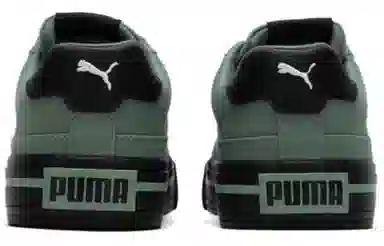 PUMA Court Classic Green Black