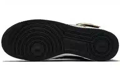 Nike Air Force 1 "For the Love of the Game" Black/Metallic