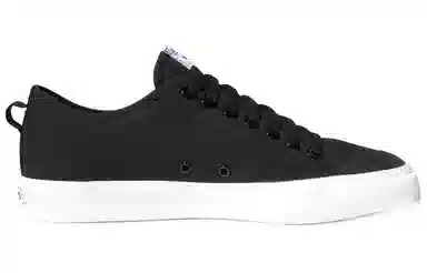 adidas originals NIZZA Trefoil