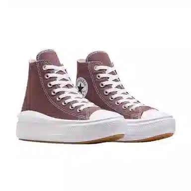 Converse All Star Move Brown