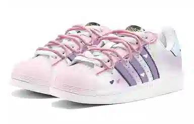 adidas originals SUPERSTAR