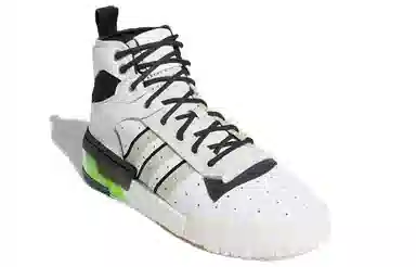 adidas originals Rivalry Rm Chi