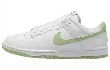 Nike Dunk Low "Honeydew"