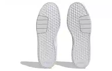 adidas Neo Courtbeat