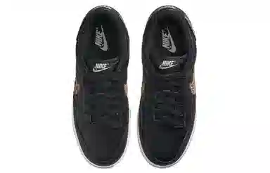 Nike Dunk Low Animal Print