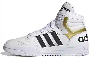 adidas Entrap Mid