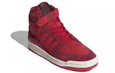 adidas Forum 84 High "Red Spicy"