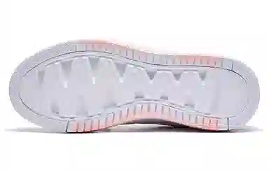 Li-Ning x Disney Marie Cat