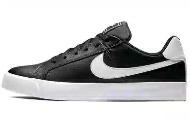 Nike Court Royale Ac Black White