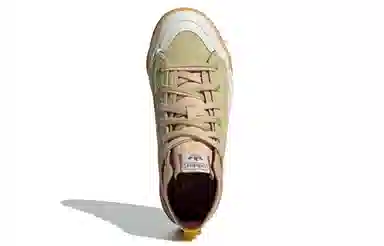adidas Nizza Hi