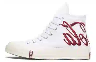 KITH x Coca-Cola x Converse 1970s