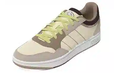 adidas Neo Hoops 3.0 Light Yellow