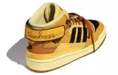 Melting Sadness x Adidas Forum Exhibit Mid "Beehive"